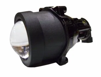 998570001 – HELLA Driving/ Fog Light, Halogen Bulb 9005 Halogen Bulb 3 Inch Round 65 Watt Driving Beam Clear Lens Bla...